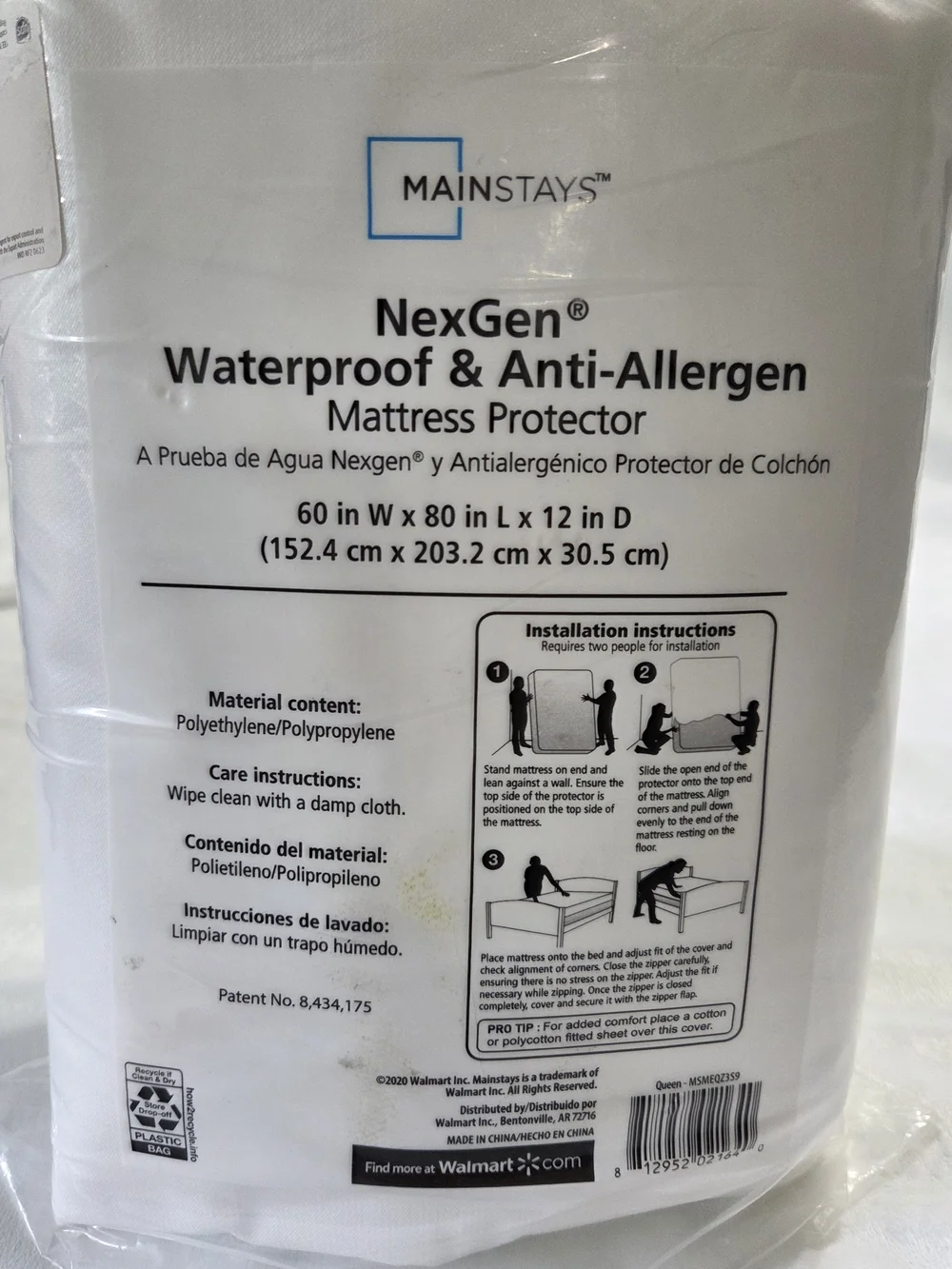 Mainstays Queen Zippered Waterproof & Allergen Mattress Protector Antimicrobial